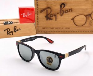 Read more about the article Brand RayBan 799/-